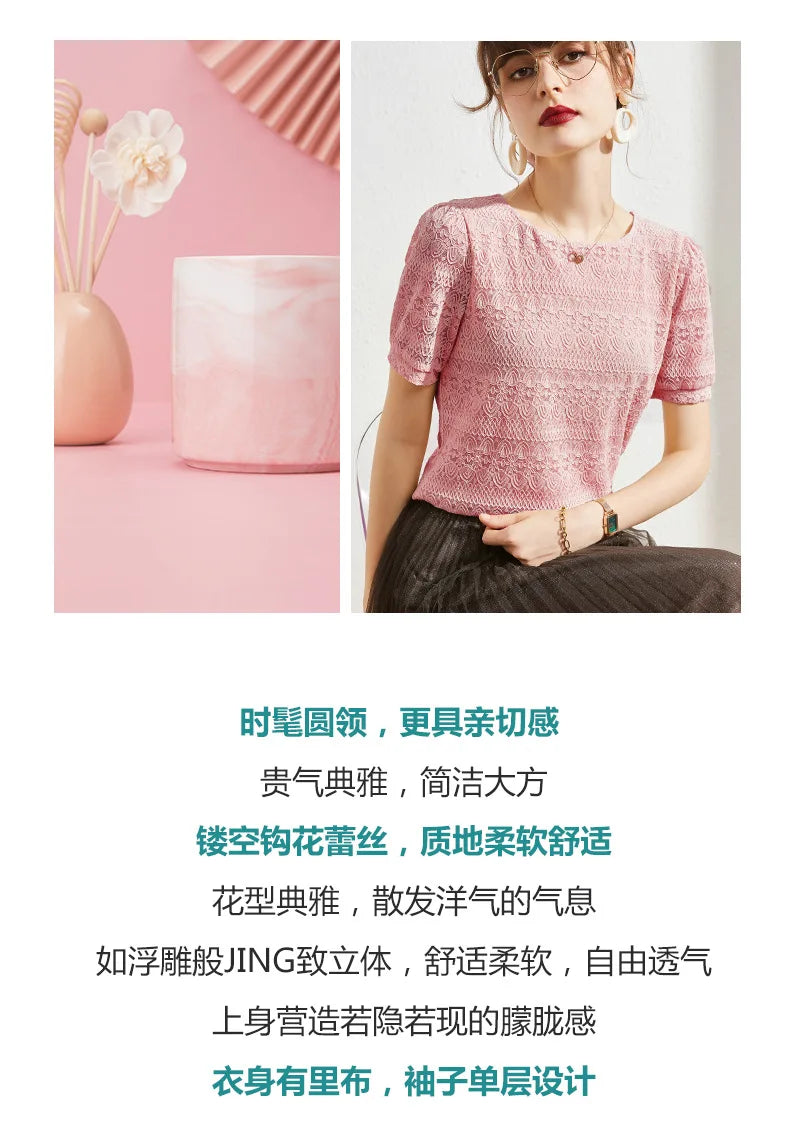 2023 Summer New Style Lace Shirt Women's Western Style Small Shirt Women Short-sleeved French Puff Sleeve Round Neck Top Women