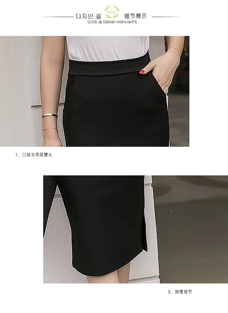 2017 Autumn Plus Size Slim Sexy Office Skirt Women Elastic High Waist Maxi Midi Skirt Long Women Pencil Skirt