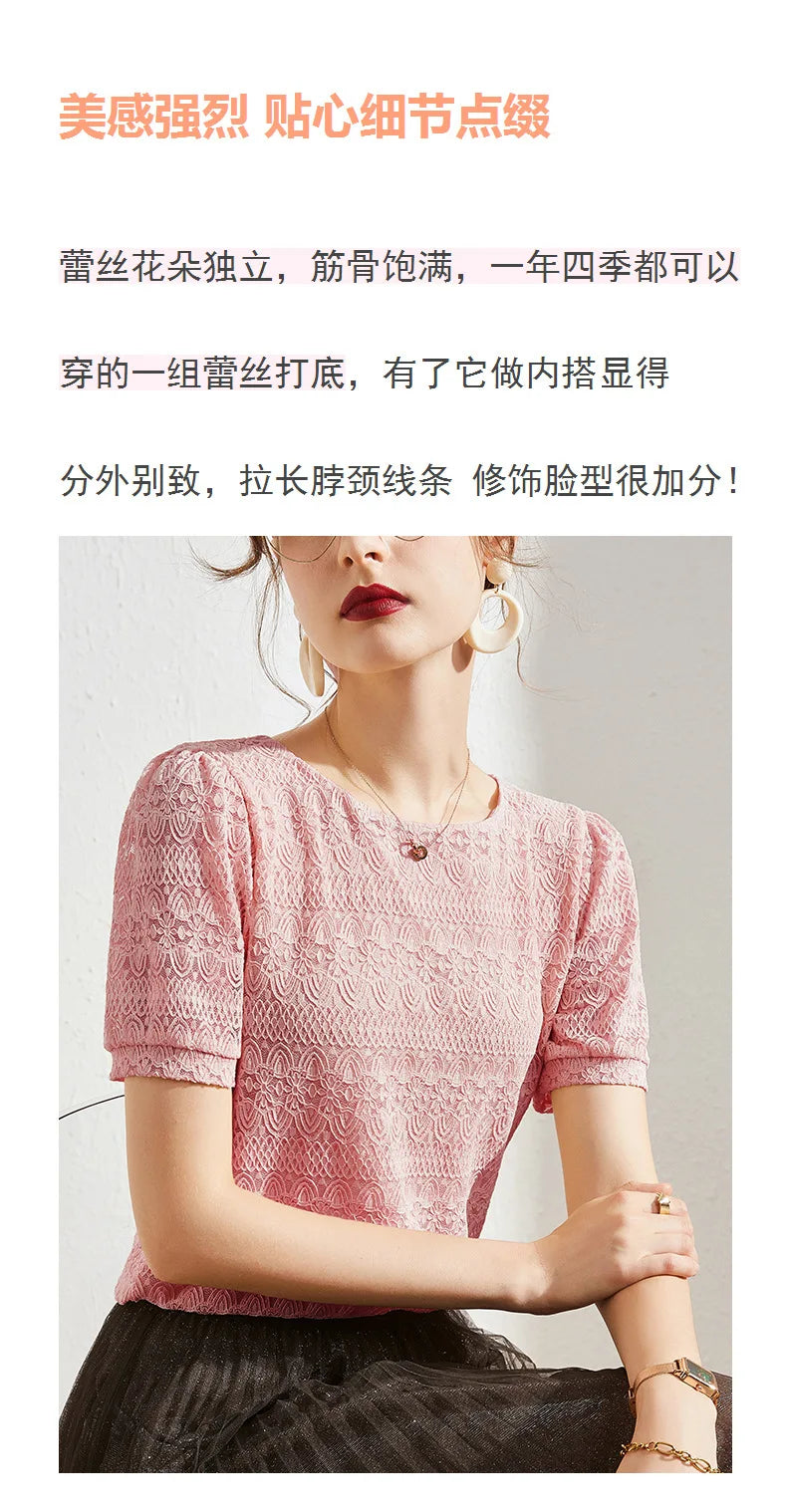 2023 Summer New Style Lace Shirt Women's Western Style Small Shirt Women Short-sleeved French Puff Sleeve Round Neck Top Women