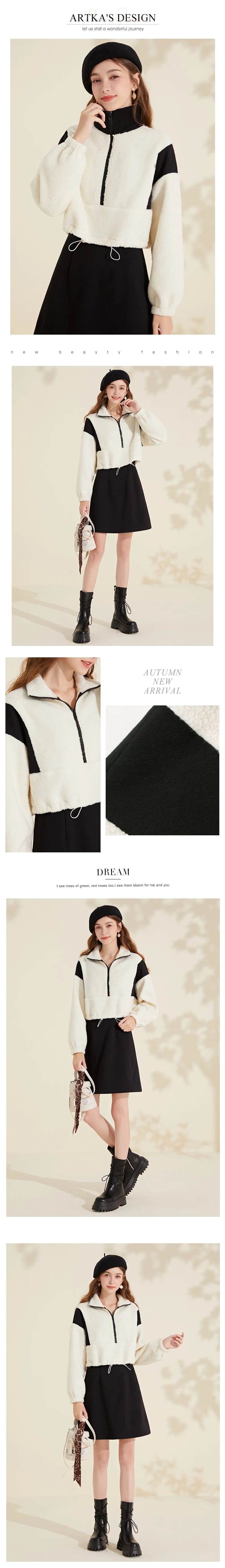 ARTKA 2021 Winter New Women Sweatshirt Fashion Casual Stand Collar Warm Lambswool Sweatshirt Thicken White Sweatshirts WA20210D