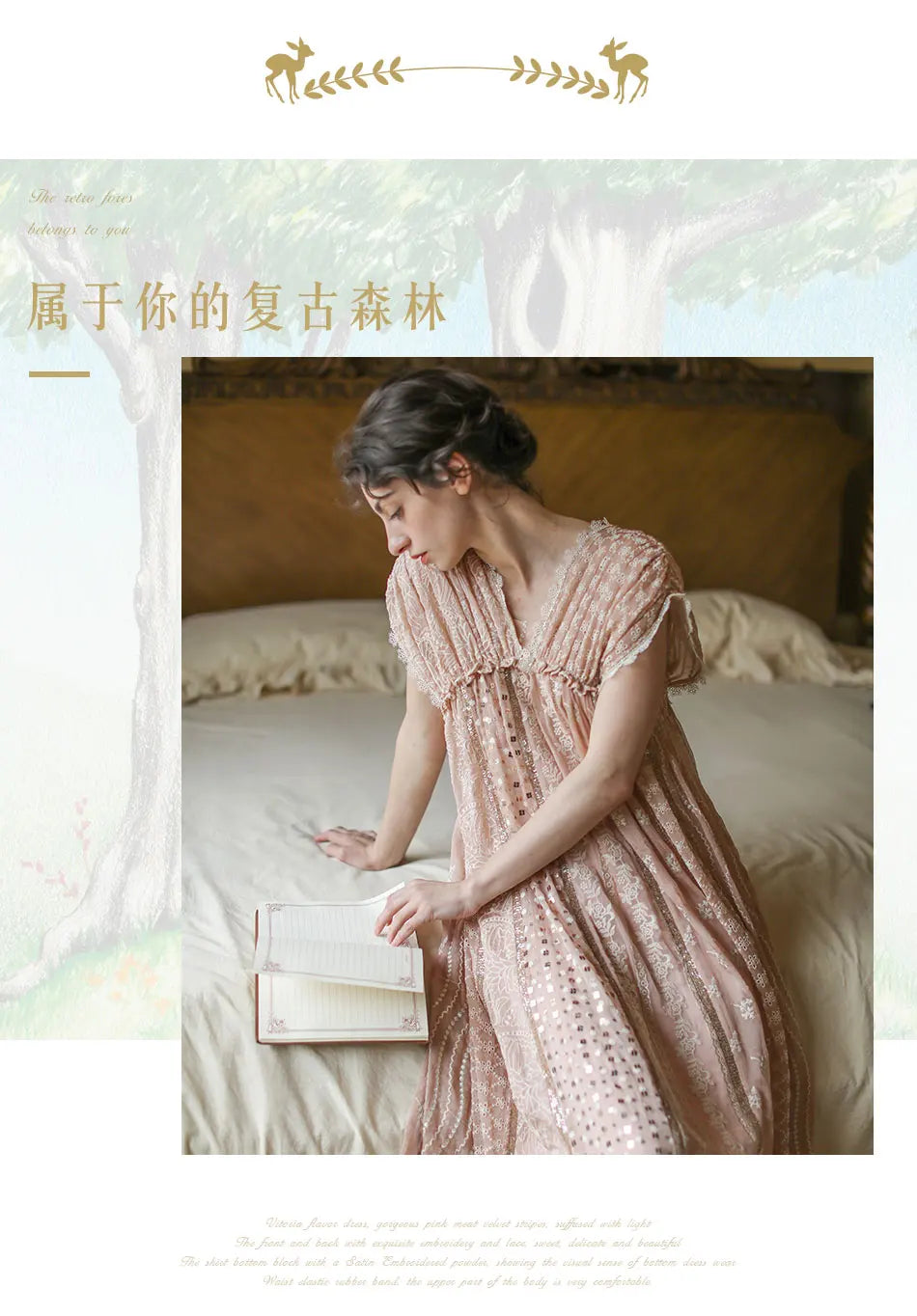 AIGYPTOS Spring Summer Women Pink Dress Vintage Elegant Slim Lace V-Neck Shiny Sequines Luxury Embroidery Party Birthday Dress